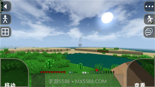 生存战争2正版截图1