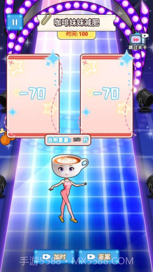 玩梗哈哈哈中文版截图5