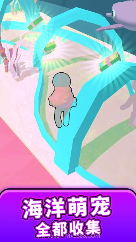 摸鱼精英模拟器付费版截图1 摸鱼精英模拟器付费版截图1