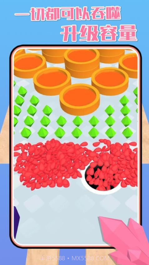 黑洞大作战2中文版截图1