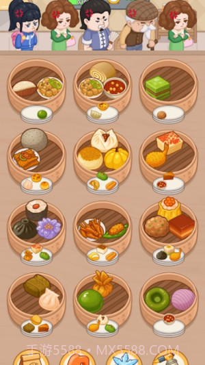 我的点心铺免广告版截图1 我的点心铺免广告版截图1