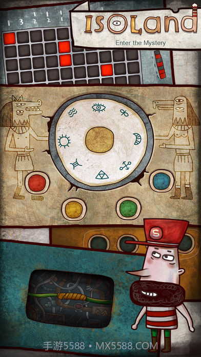 迷失岛截图3