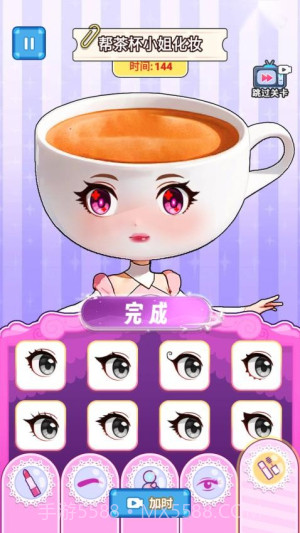 玩梗哈哈哈中文版截图4