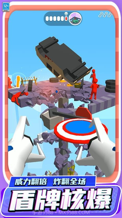 城市拆迁队高画质版截图1 城市拆迁队高画质版截图1