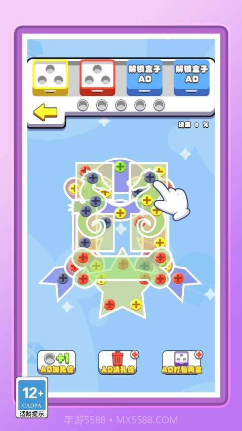 消防小英雄离线版截图4 消防小英雄离线版截图4