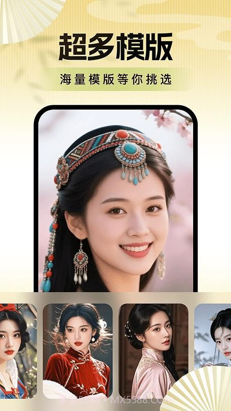 老年便捷相机正式版截图5 老年便捷相机正式版截图5