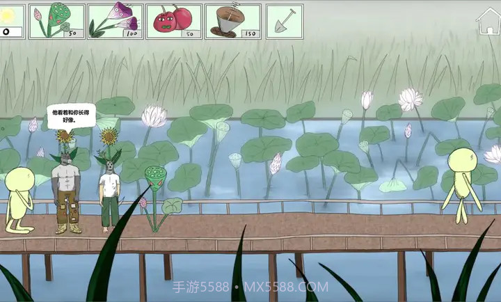 错位世界离线版截图4