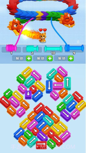 营救小猫高画质版截图4