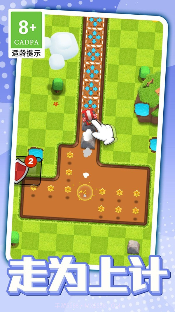 卡丁车大逃亡截图3