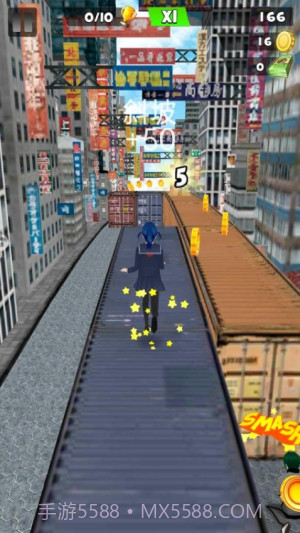 梦幻樱花酷跑测试版截图2