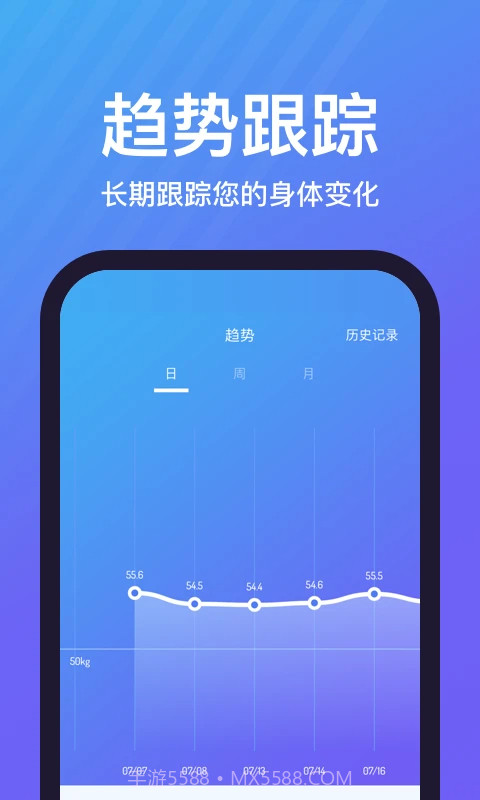 乐轻官网版截图1