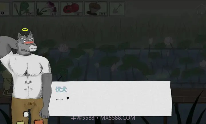 错位世界离线版截图1