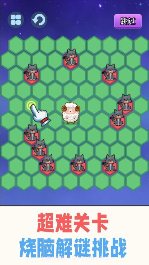 警察围堵小偷最新版截图3