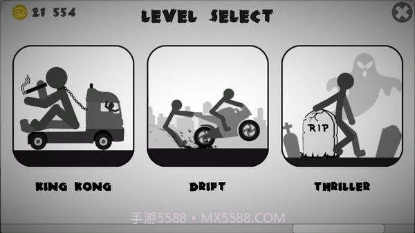 火柴人车祸模拟器截图4 火柴人车祸模拟器截图4