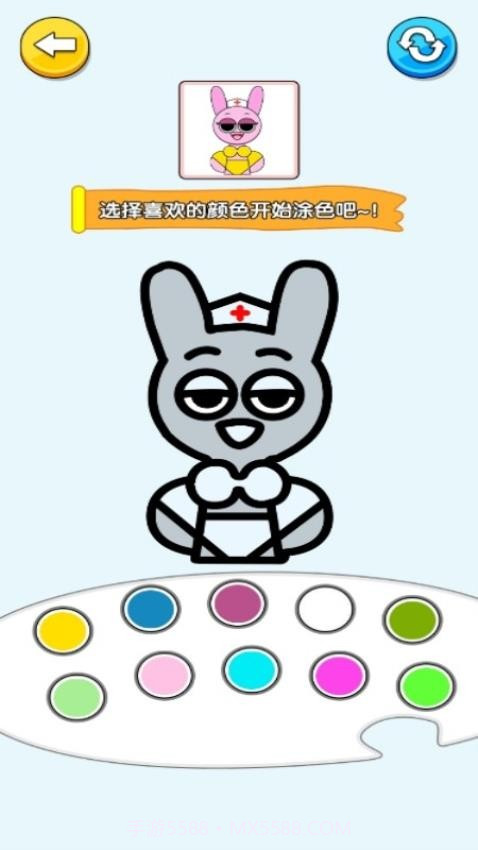 手绘大师精简版截图2