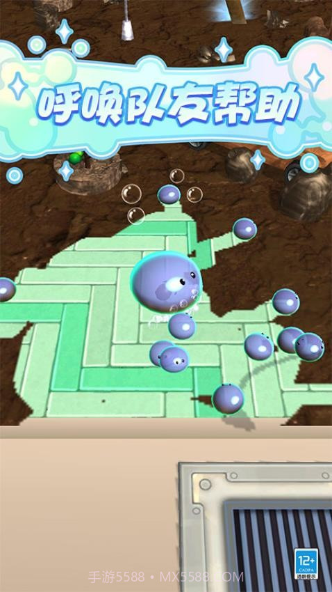 史莱姆乐园去更新版截图2