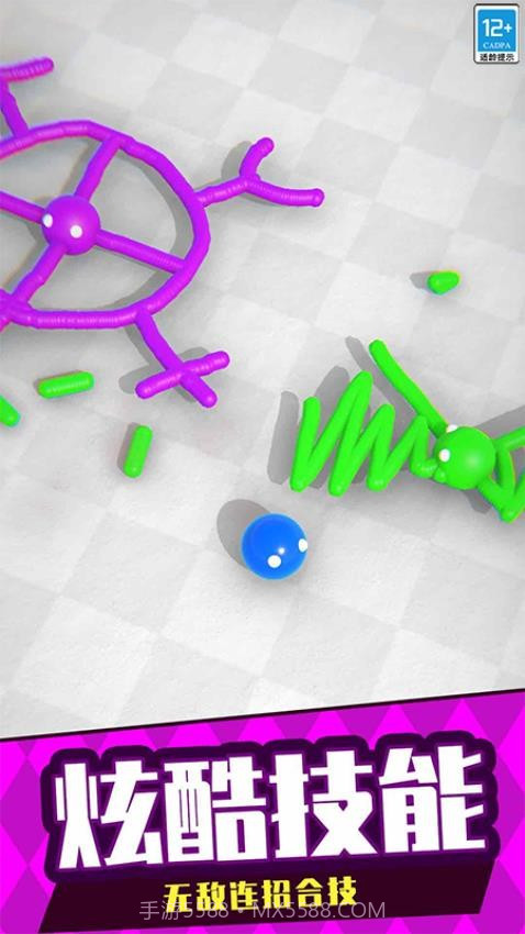 涂色大战单机版截图1