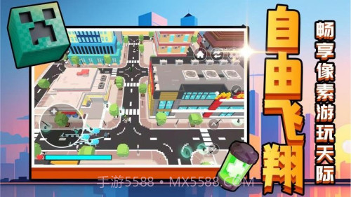 召唤万岁W离线版截图5