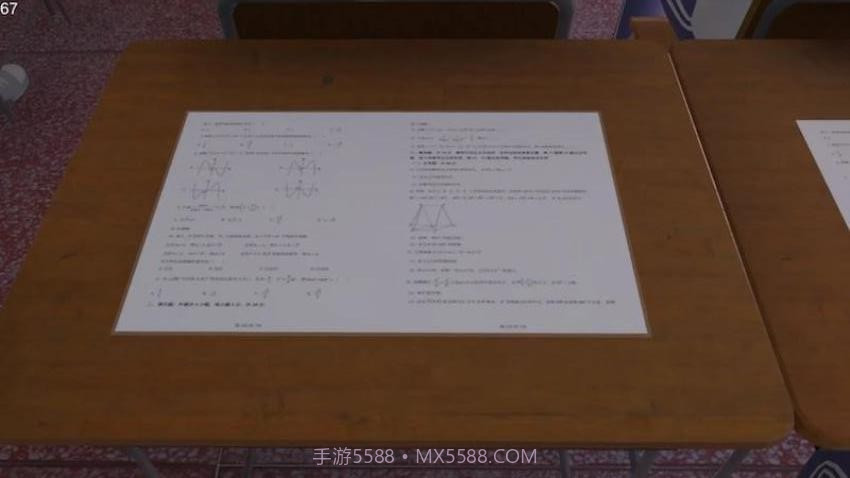 找出5点异常之处完整版截图2 找出5点异常之处完整版截图2