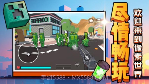 召唤万岁W修改版截图3