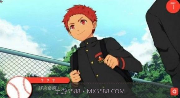 火车头前锋截图3