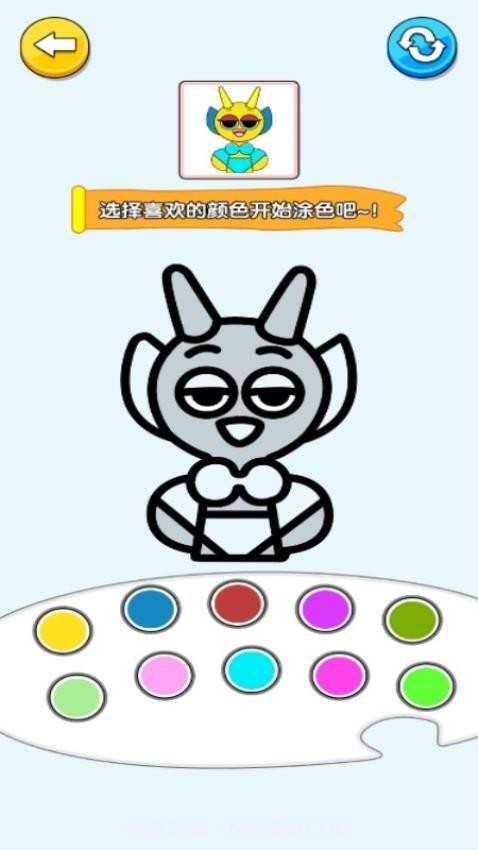 手绘大师精简版截图1