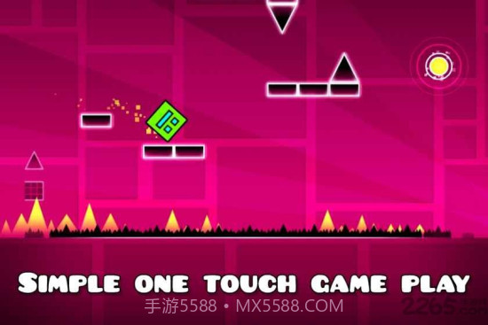 几何冲刺零度全皮肤截图2