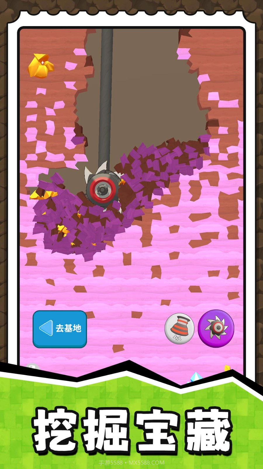 挖掘奇缘探险家离线版截图2