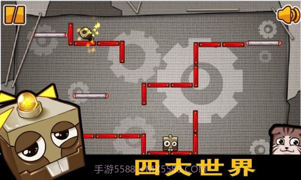 疯狂的盒子截图2