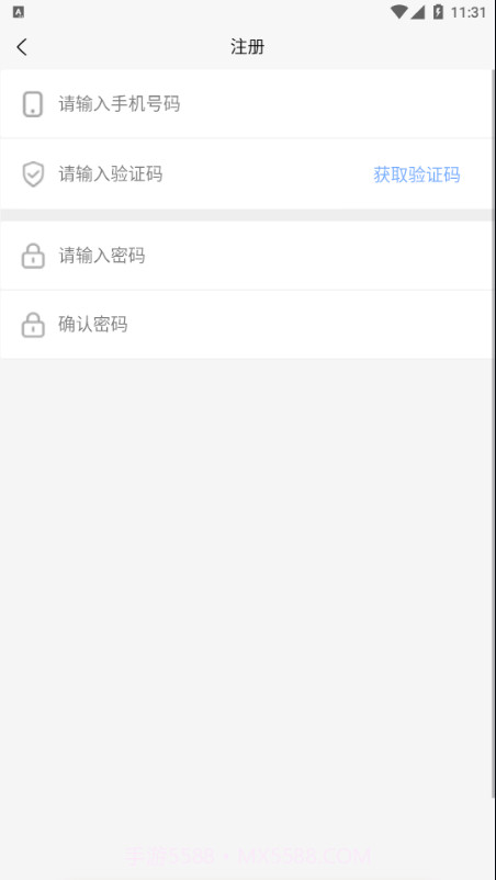 硕日二手车截图3 硕日二手车截图3