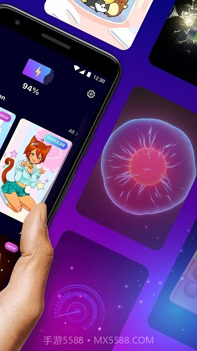 充电动画特效截图2 充电动画特效截图2