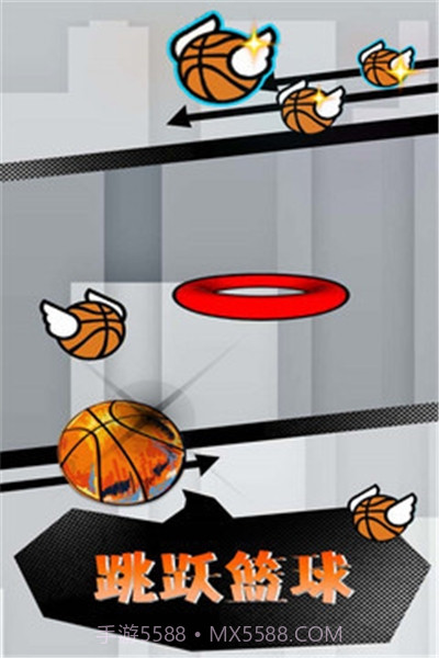 跳跃篮球中文版截图3