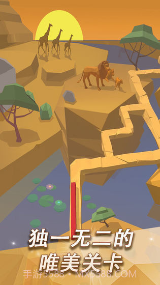 跳舞的线秘境版截图2