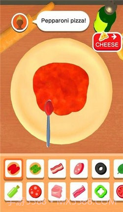 Make Pizza截图1 Make Pizza截图1