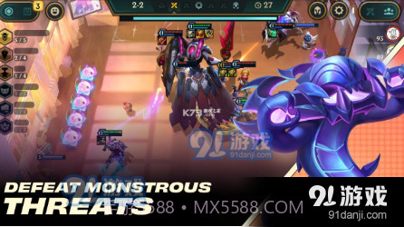 TeamfightTactics国际服截图4