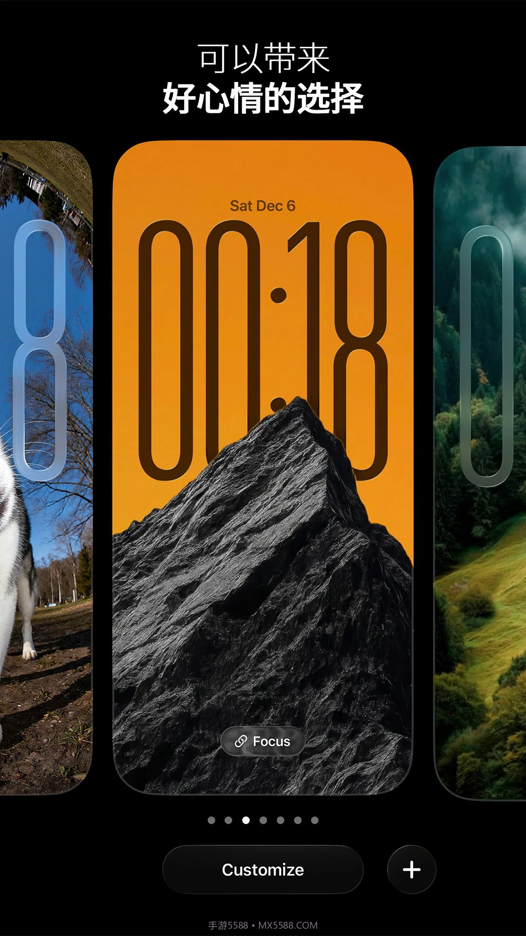 极简壁纸手机版截图1 极简壁纸手机版截图1