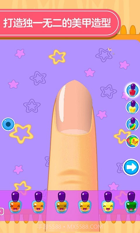 宝宝公主美甲店v1.0.1截图3 宝宝公主美甲店v1.0.1截图3