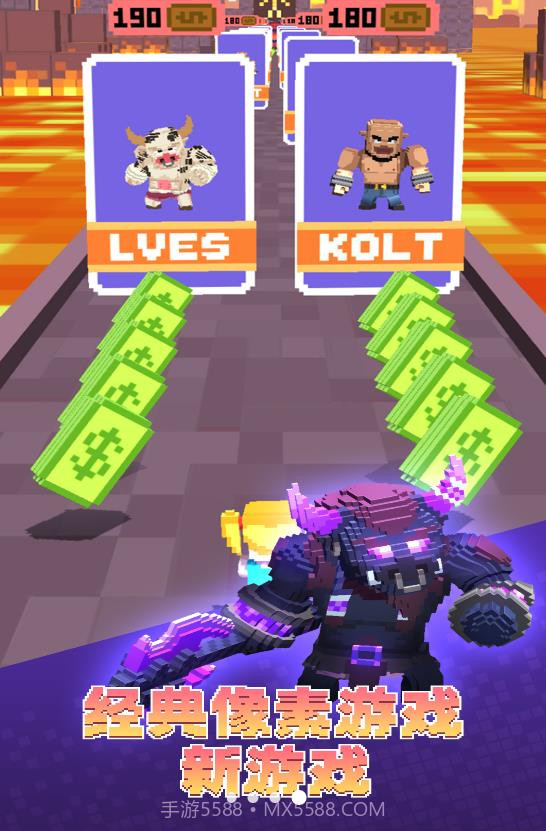 迷你酷跑侠多人对战截图3 迷你酷跑侠多人对战截图3