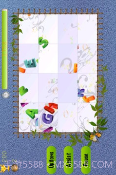 拼图之旅官网版截图1