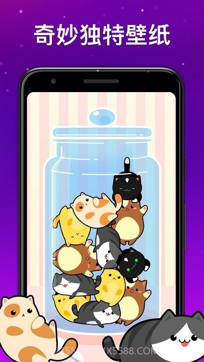 充电动画特效截图3 充电动画特效截图3