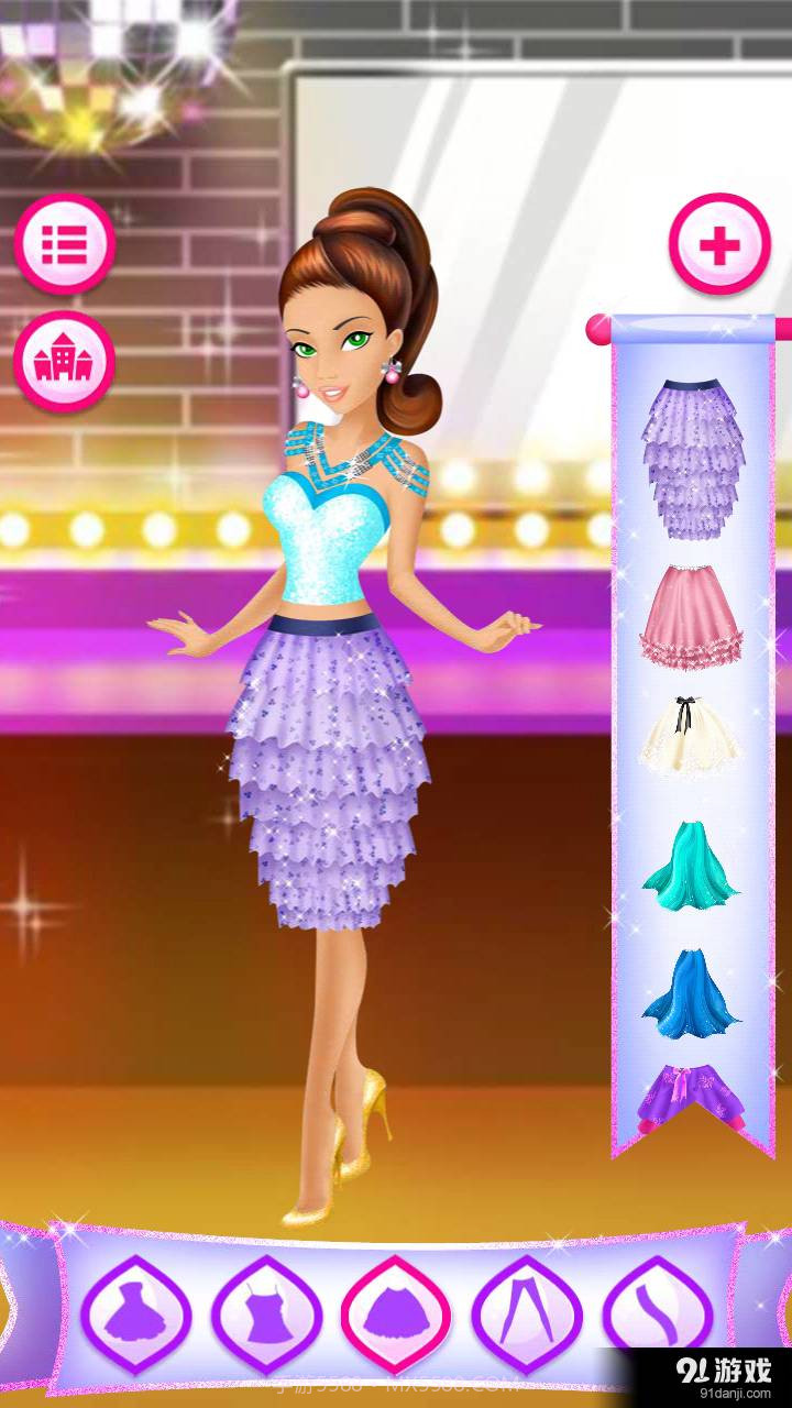 时尚公主装扮截图3