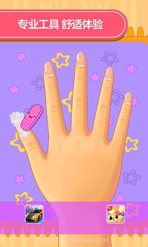 宝宝公主美甲店v1.0.1截图2 宝宝公主美甲店v1.0.1截图2