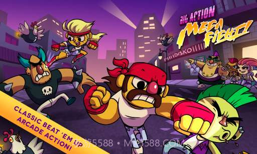 超级街战 Big Action Mega Fight截图1