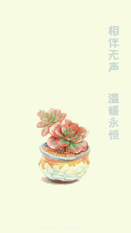 小墨多肉日记记录截图1 小墨多肉日记记录截图1