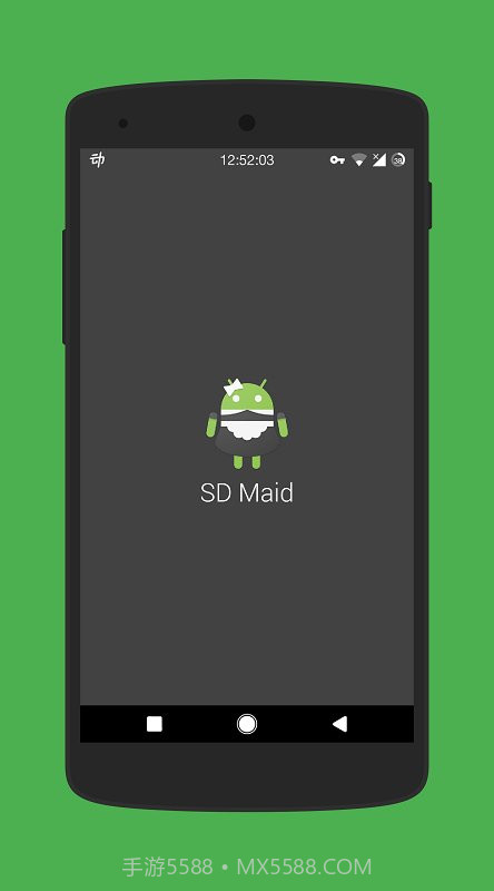 sd女佣清理截图4