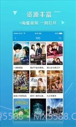 1313dy电影网截图3 1313dy电影网截图3