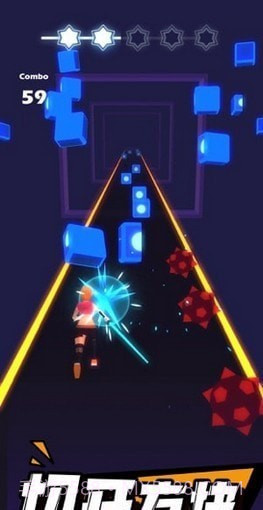指尖光剑切切截图2