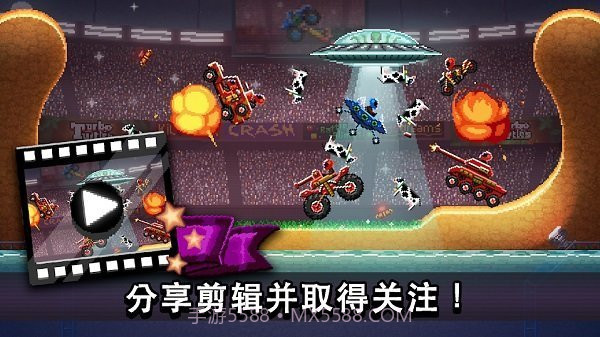 撞头赛车全部车解锁截图3 撞头赛车全部车解锁截图3