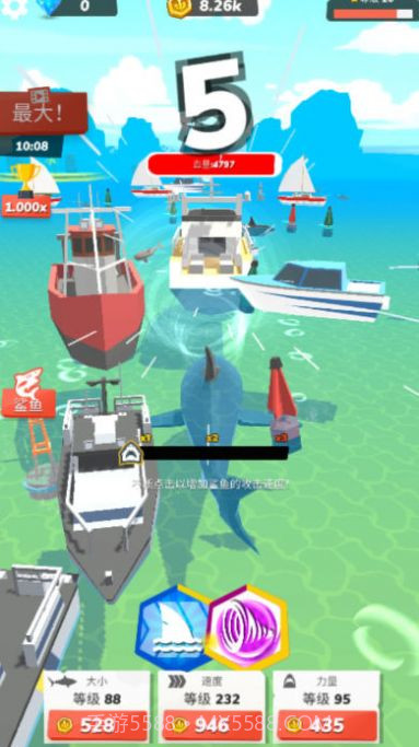 深海掠食者中文版截图2