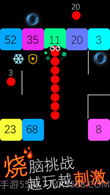 跳舞的蛇蛇游戏截图1